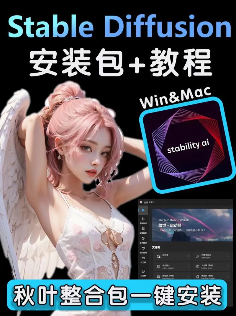 奥秘学园安卓汉化教程 手把手教你安装中文版