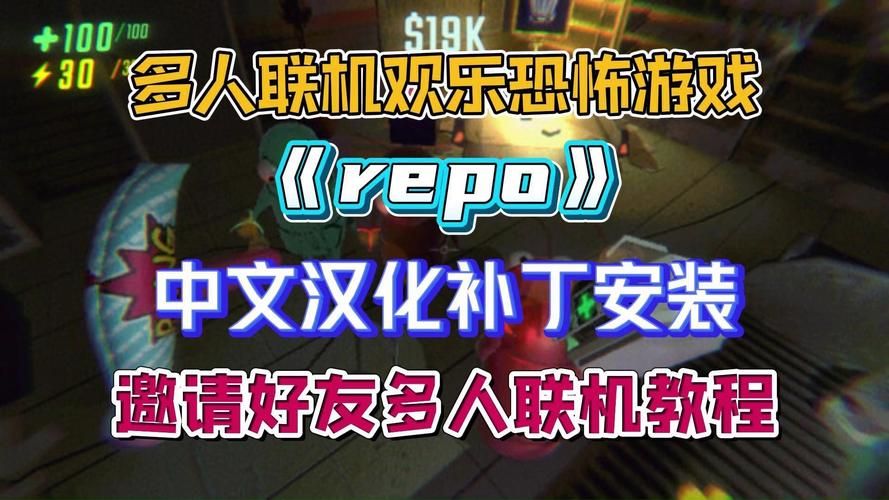 奥秘学园安卓汉化教程 手把手教你安装中文版