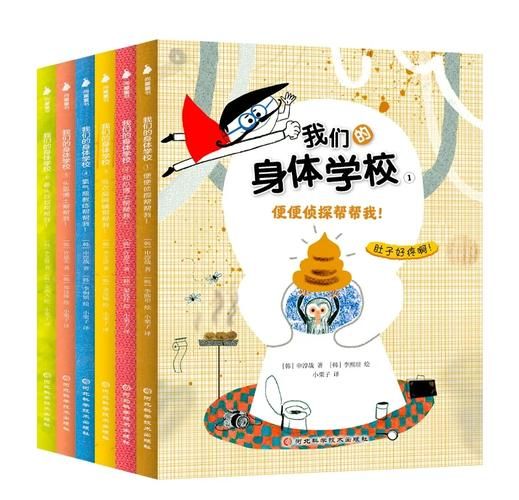 奥秘学园安卓游戏攻略 新手必看的入门技巧分享