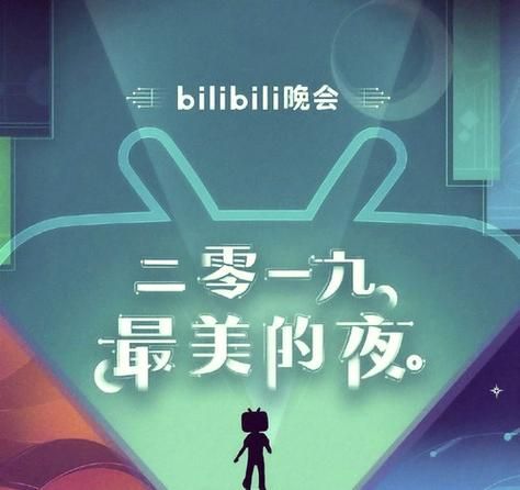 奥秘学园安卓游戏攻略 新手必看的入门技巧分享