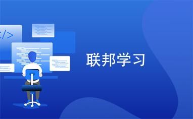 奥秘学园官方网站学习资源下载与使用指南
