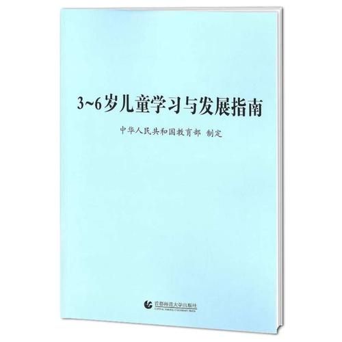 奥秘学园官方网站学习资源下载与使用指南