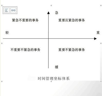 奥秘学园官网登录指南 快速获取学习资源方法