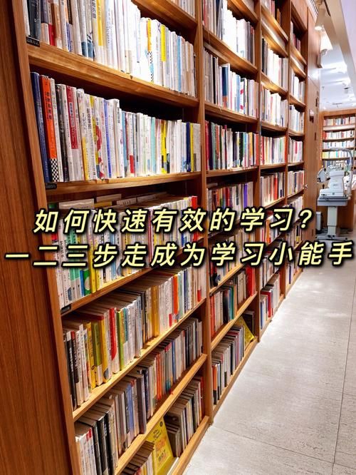 奥秘学园官网登录指南 快速获取学习资源方法