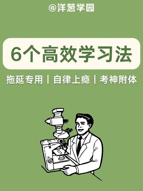 奥秘学园更新地址最新版点击立即访问