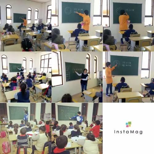 奥秘学园更新地址最新版点击立即访问