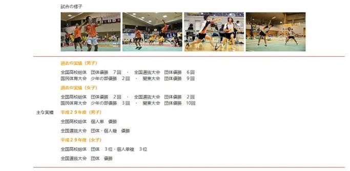 奥秘学园更新地址最新版点击立即访问