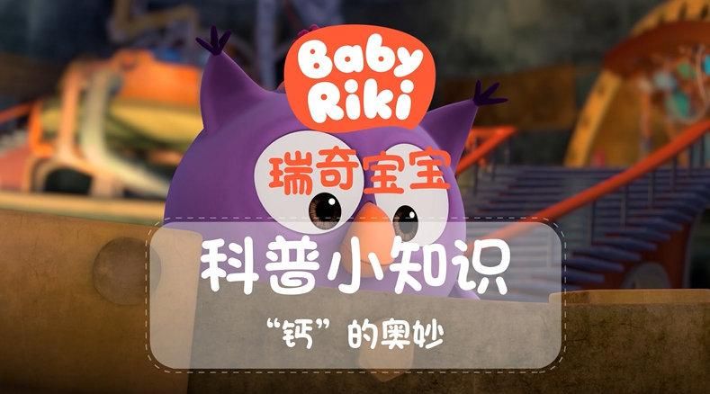 奥秘学园最新版本评测看看值不值得玩