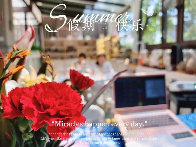 奥秘学园最新课程上线啦快来一起学习吧