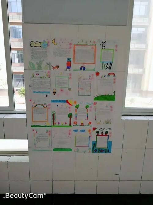 奥秘学园最新课程上线啦快来一起学习吧
