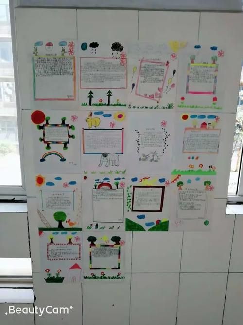 奥秘学园最新课程上线啦快来一起学习吧