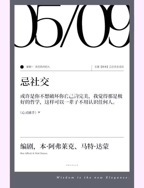 奥秘学园汉化版下载 完整中文剧情体验指南