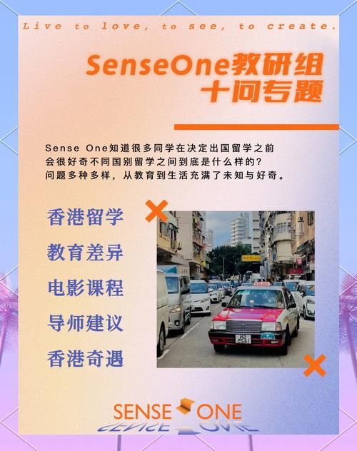 奥秘学园汉化版下载 完整中文剧情体验指南