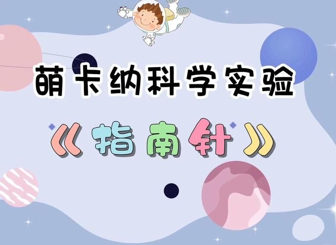 奥秘学园汉化版下载 完整中文剧情体验指南