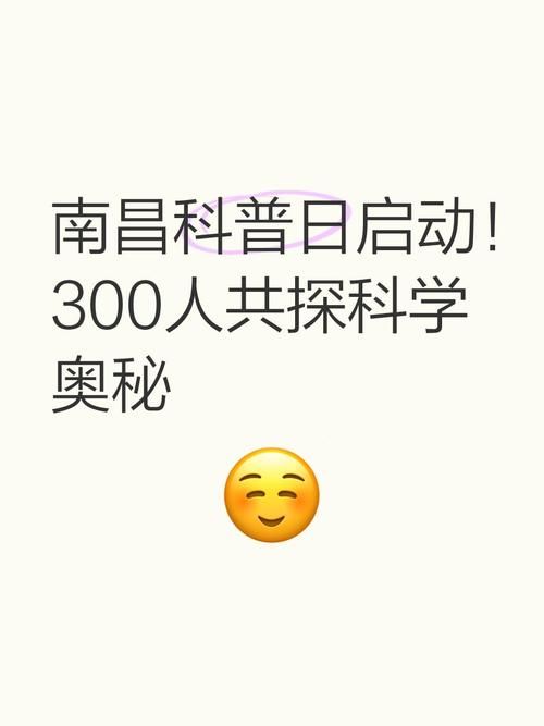 奥秘学园汉化版下载 完整中文剧情体验指南