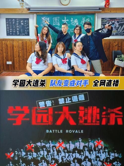 奥秘学园游戏下载教程 手把手教你安装步骤