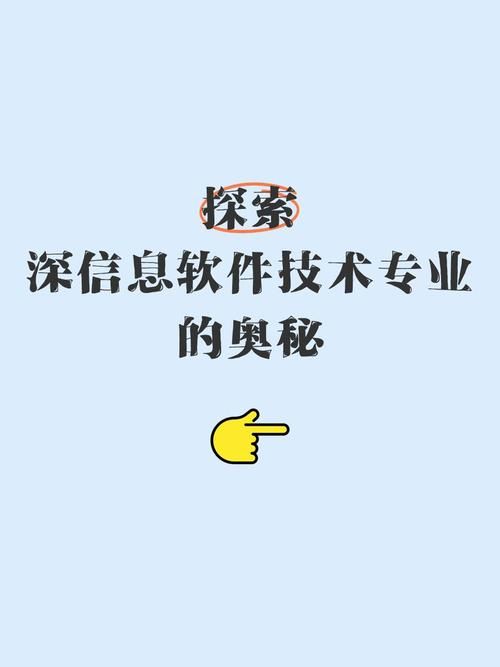 奥秘学园游戏下载教程 手把手教你安装步骤