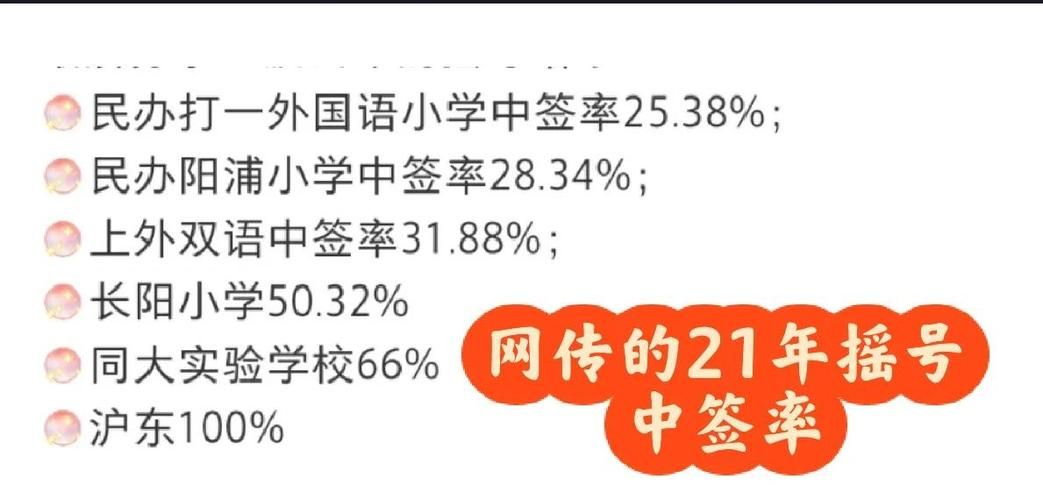 奥秘学园游戏下载教程 手把手教你安装步骤