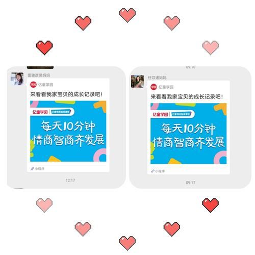 奥秘学园游戏下载教程 手把手教你安装步骤