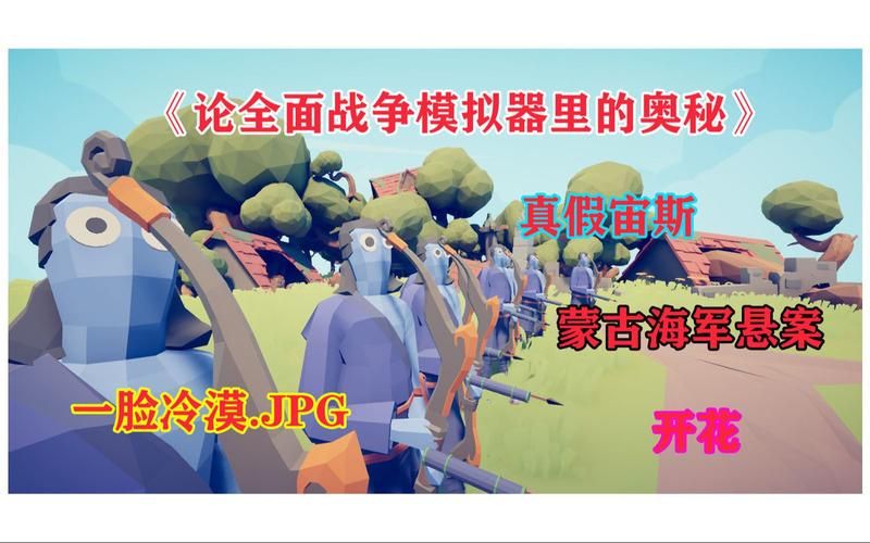 奥秘学园游戏下载电脑版教程 用模拟器畅玩手机游戏
