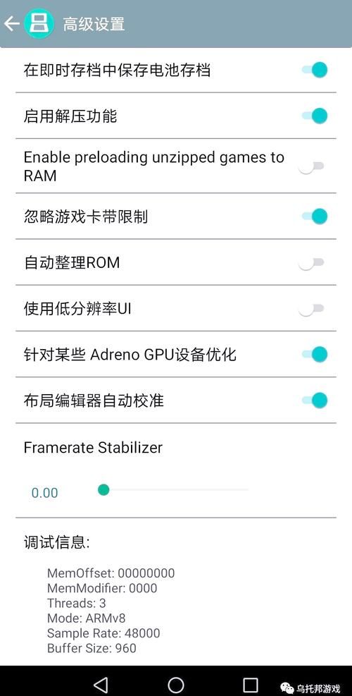 奥秘学园游戏下载电脑版教程 用模拟器畅玩手机游戏