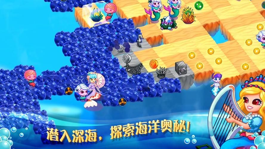 奥秘学园游戏下载电脑版教程 用模拟器畅玩手机游戏