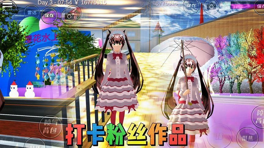 奥秘学园游戏下载电脑版教程 用模拟器畅玩手机游戏
