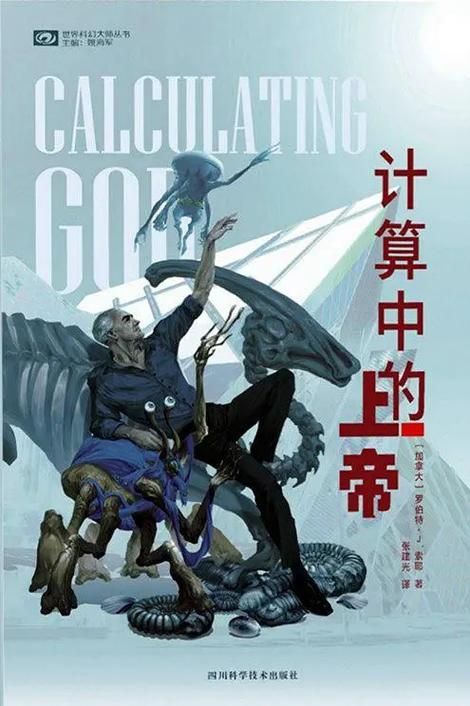 奥秘学园游戏介绍探索校园中的隐藏任务与彩蛋