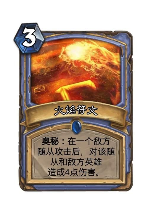 奥秘学园游戏介绍探索校园中的隐藏任务与彩蛋