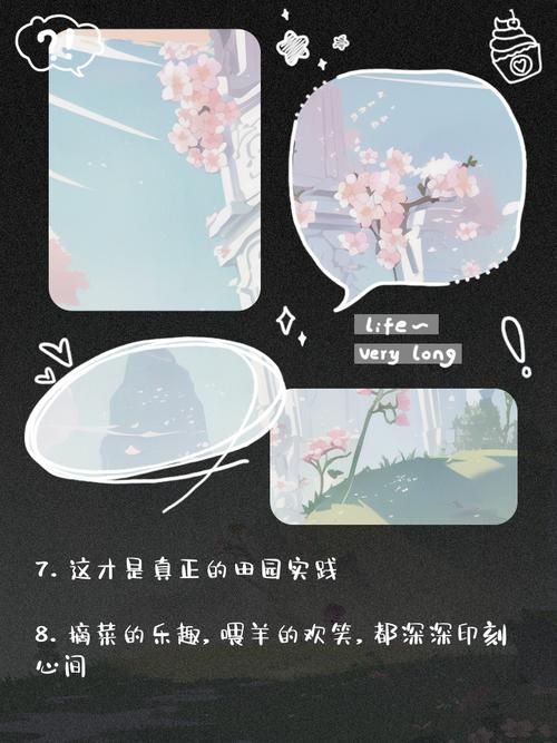 奥秘学园游戏官网注册流程与新手礼包领取指南
