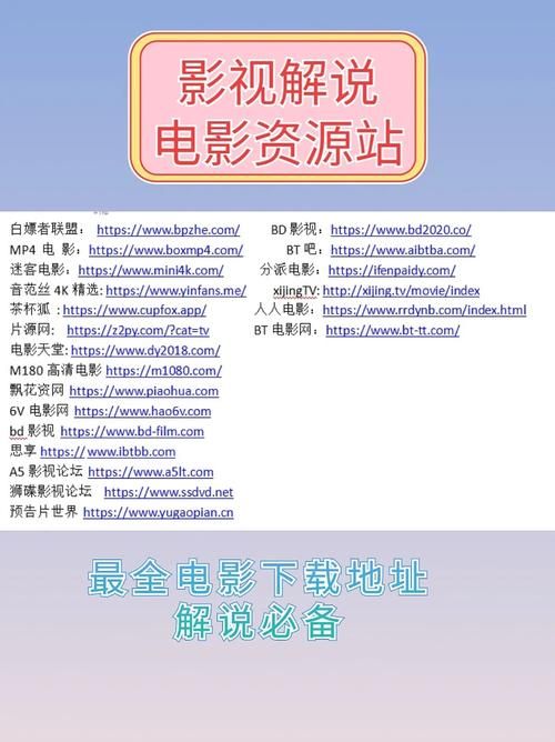 奥雷利亚Aurelia下载地址在哪 最新官方下载链接分享