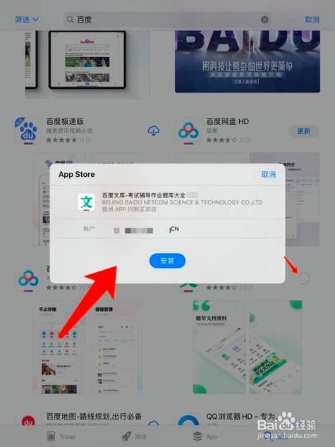 奥雷利亚Aurelia在哪下载 快速下载安装指南