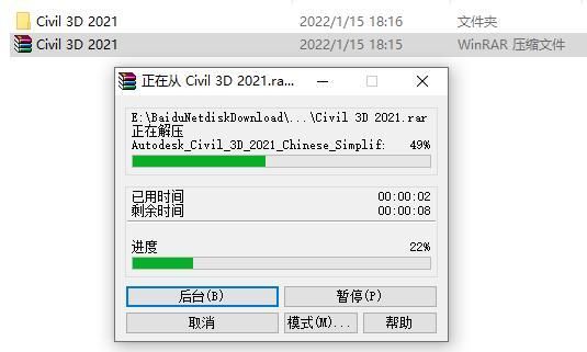 奥雷利亚Aurelia在哪下载 快速下载安装指南