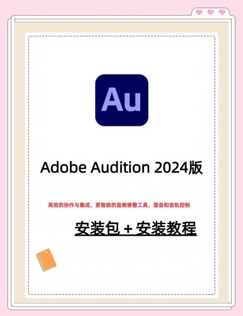 奥雷利亚Aurelia在哪下载 快速下载安装指南
