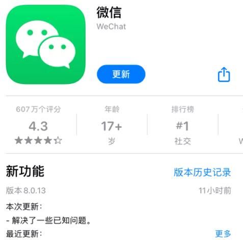 奥雷利亚Aurelia在哪下载 快速下载安装指南