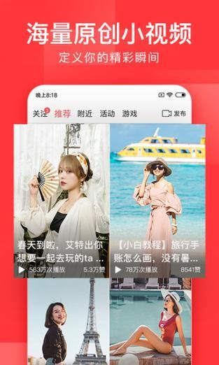 奥雷利亚Aurelia安卓版下载常见问题解答