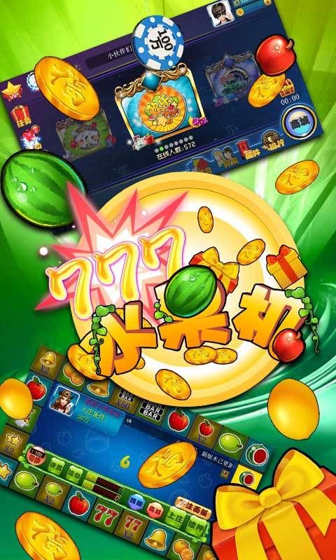 奥雷利亚Aurelia安卓版下载常见问题解答