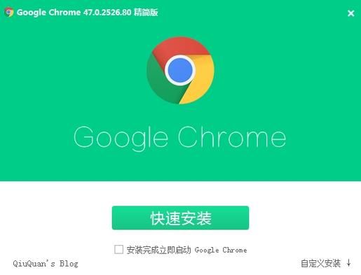 奥雷利亚Aurelia官方正式版下载最新版安装教程