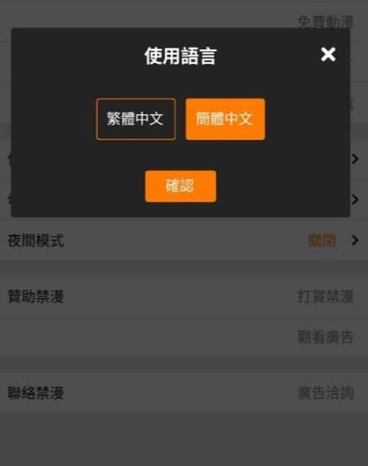 奥雷利亚Aurelia官方正式版下载最新版安装教程