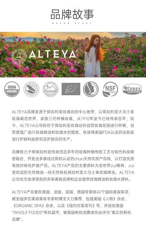 奥雷利亚Aurelia官方网站最新产品信息一览