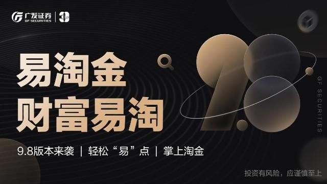 奥雷利亚Aurelia最新版本发布 功能升级抢先体验