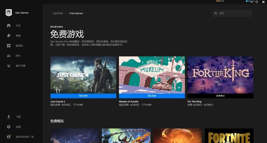 奥雷利亚Aurelia最新版本发布 功能升级抢先体验
