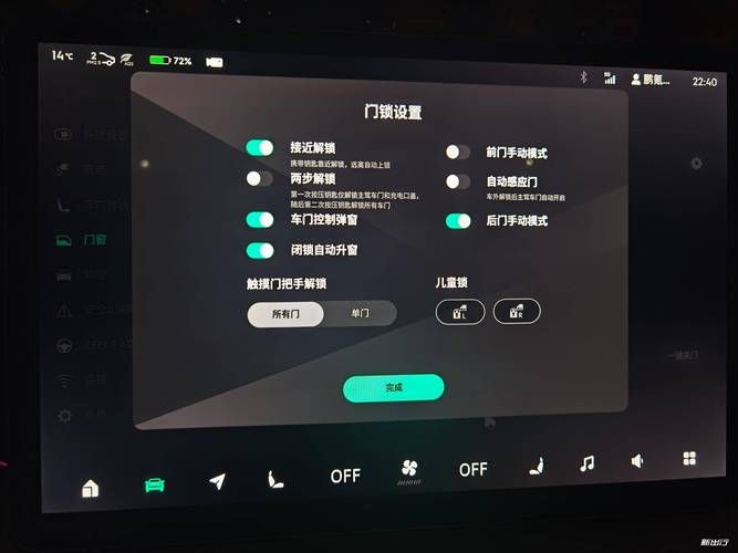 奥雷利亚Aurelia最新版本发布 功能升级抢先体验