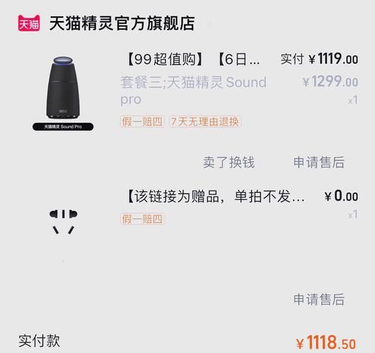 奥雷利亚Aurelia最新版本是多少 老用户必看指南