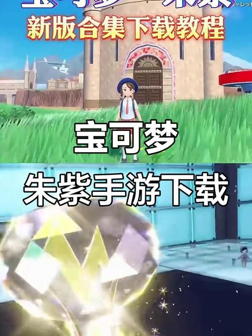 奥雷利亚Aurelia杨过游戏下载 最新版本安装教程详解