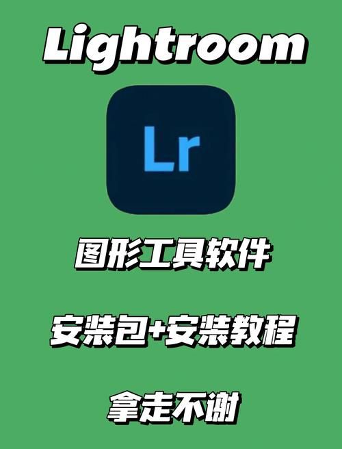 奥雷利亚Aurelia杨过游戏下载 最新版本安装教程详解