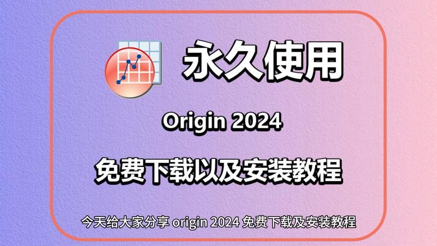 奥雷利亚Aurelia杨过游戏下载 最新版本安装教程详解