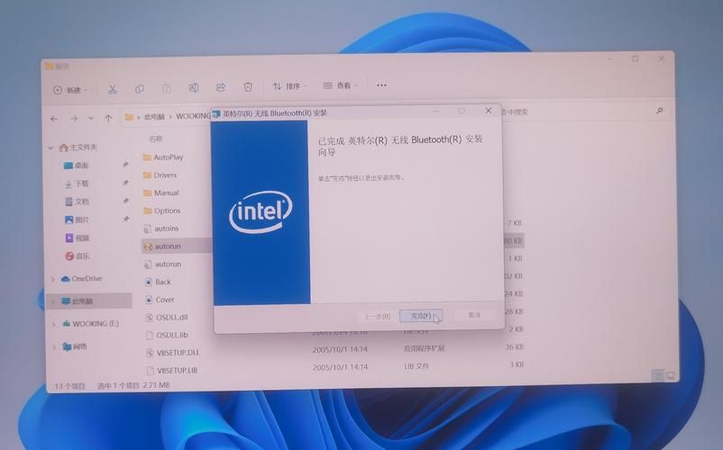 奥雷利亚Aurelia杨过游戏下载 最新版本安装教程详解