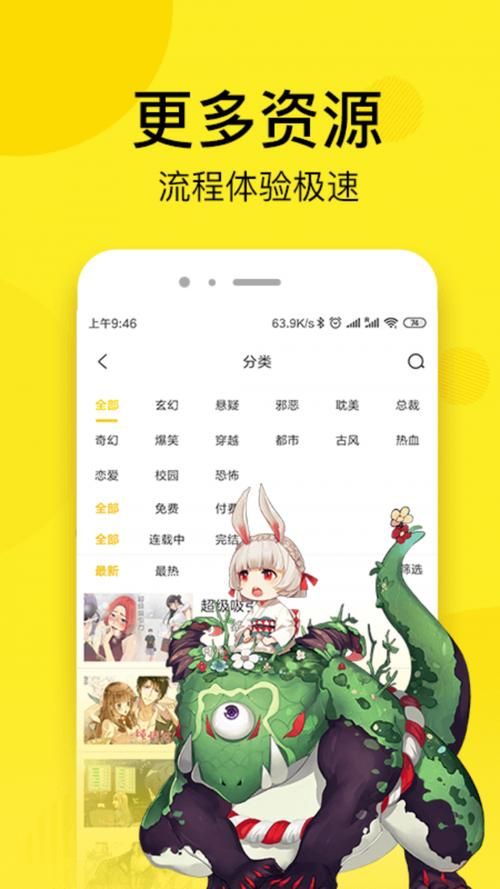 奥雷利亚Aurelia汉化版下载 最新中文版体验分享与下载