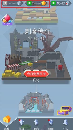 奥雷利亚Aurelia汉化版下载 最新中文版体验分享与下载